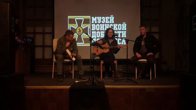 Чичерина Ю. «Дискотека»