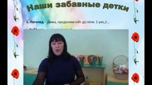 Журнал Алые зори на Дону