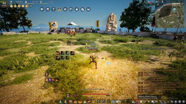 BDO СТРАЖ (guardian) PVE гайд. Black Desert (MMORPG)