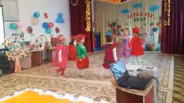 Күзгі бал(2) смотреть онлайн