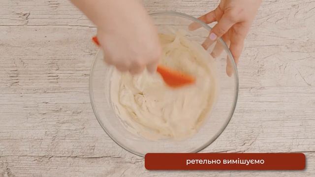 Хліб з гречаного борошна