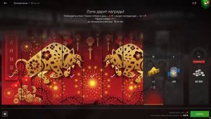 Подробно ОБНОВЛЕНИЕ 7.6 ● Танк БЫК НОВЫЙ Defender БЛОХА 8 УРОВНЯ ● ЛУННЫЙ ИВЕНТ ● WoT Blitz