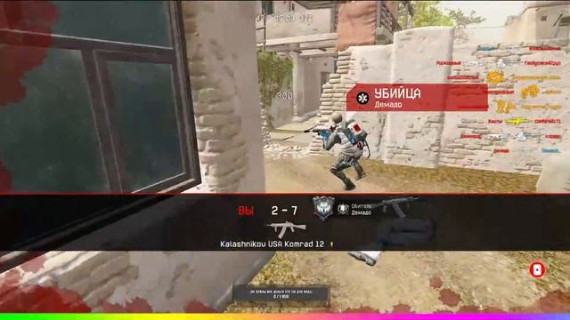 WARFACE [ СТРИМ РЕЙТИНГОВЫЕ МАТЧИ СОЛО ДО ГРАНДМАСТЕРА РМ НОВЫЙ СЕЗОН РМ?WARFACE СТРИМ/ НОВЫЙ СЕЗОН смотреть онлайн