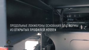 КАМАЗ Компас 2022  | Cдвижная Штора и Крыша Тента |  Обзор КАМАЗ  | Грузовик с Бортом |