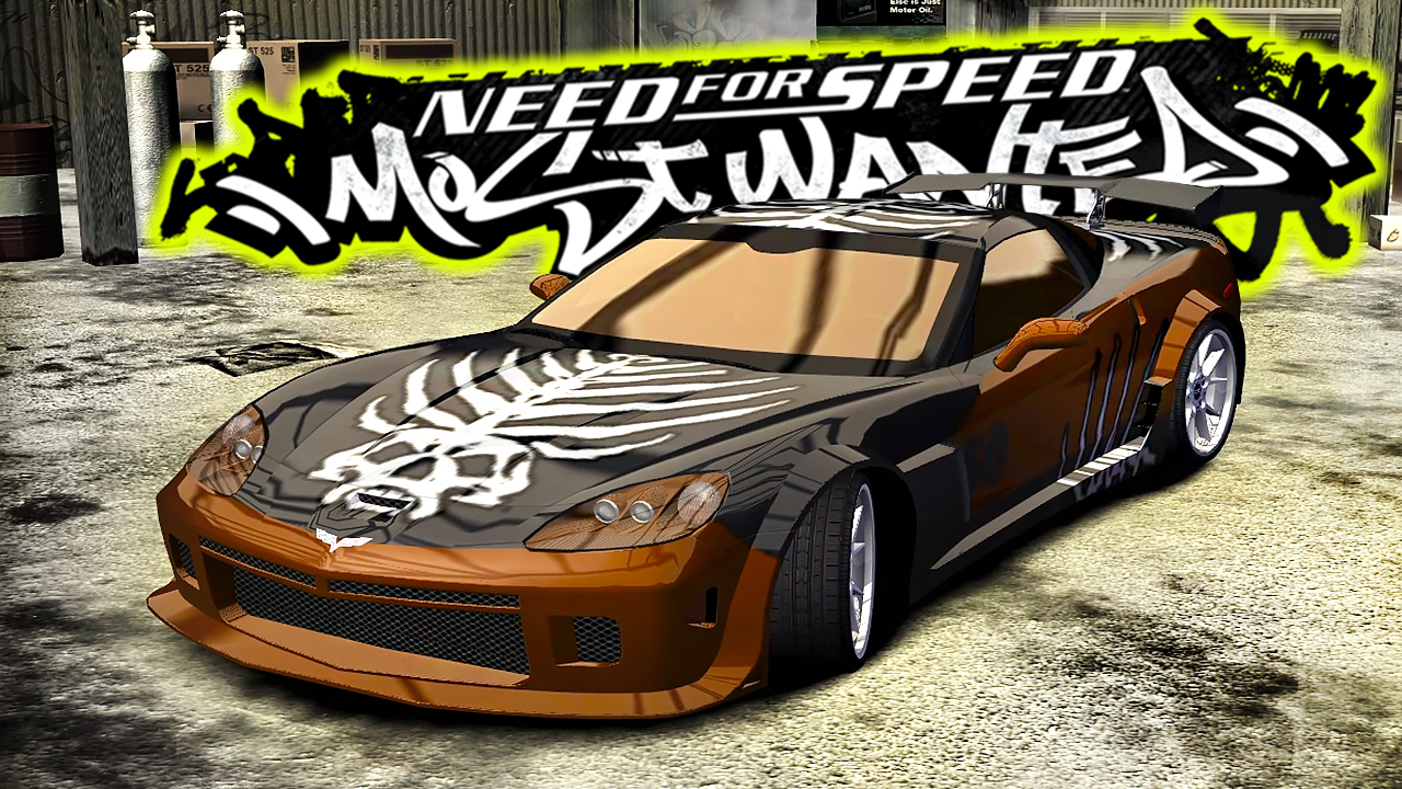 Я в пятёрочке | Need for Speed Most Wanted | прохождение 12
