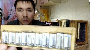 ремонт гармони "Мечта2"