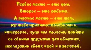 Библиотека как инвестиция в развитие общества