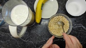Полезный смузи с бананом и овсянкой!!!