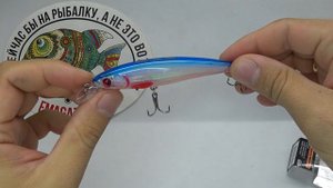 Обзор воблера Akara Jockey по заказу Fmagazin