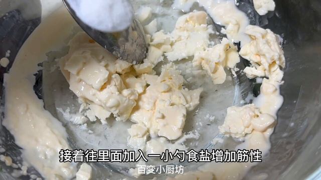 把紅薯放進絞肉機里攪一攪，瞬間變兩道美食，30年來第一次見，高【百變小廚坊】#紅薯 #絞肉機 #紅薯美食