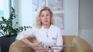 Как перехитрить время и взять в руки контроль за своим здоровьем