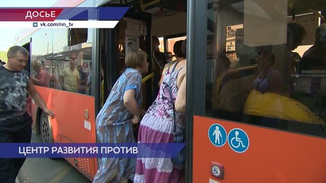 Нижегородских перевозчиков обяжут исправить все нарушения связанные с пассажиропотоком города