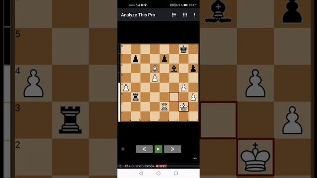 Промежуточный ход - Своекошинов Игорь Александрович смотреть онлайн