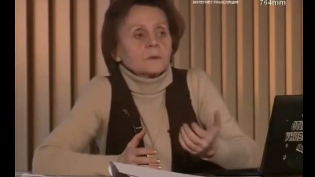 Как внедряется дефектное допонятийное мышление у детей. Людмила Ясюкова. смотреть онлайн