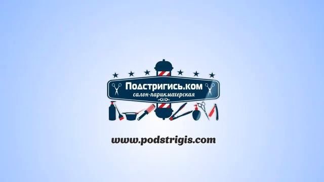 Колорирование на темные волосы