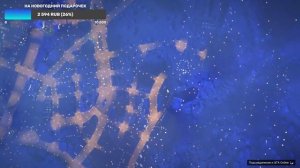 НОВОГОДНИЙ СТРИМ?! - СТРИМ ФЛЕЙЗИНА С наступающим от Нашего Флейзина