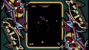 Arcade Game Series Galaga - Blue Spaceship Trophy