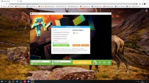 Как отключить/включить скины TLauncher ?