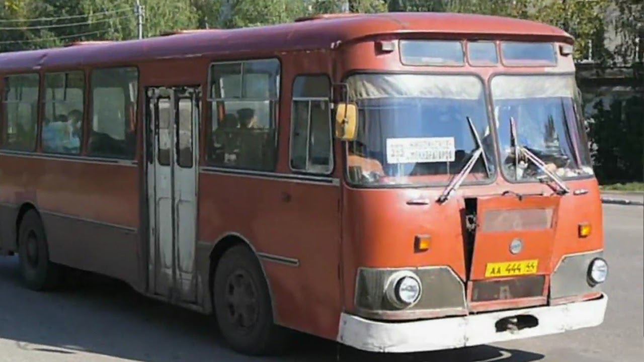 ЛиАЗ-677м. Кострома #405.