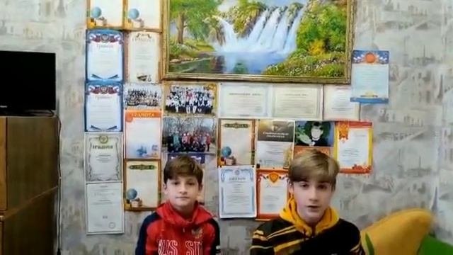 Видеопоздравление