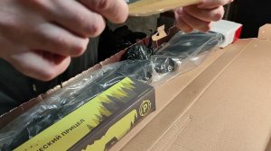 Пневматическая винтовка Хадсан Страйкер Альфа. Распаковка.