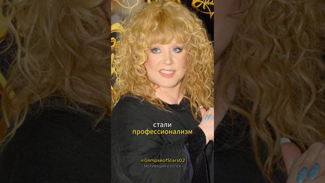 Кто она Алла Пугачева? Интересные факты. Who is Alla Pugacheva? Interesting facts.