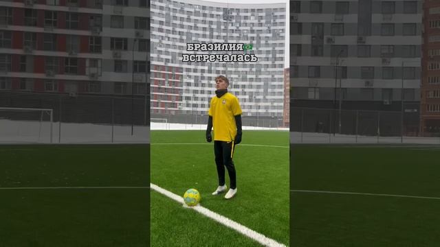 2 САНТИМЕТРА СПАСЛИ ЕМУ ЖИЗНЬ/ ТРАВМА НЕЙМАРА смотреть онлайн