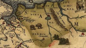 О названии Перми