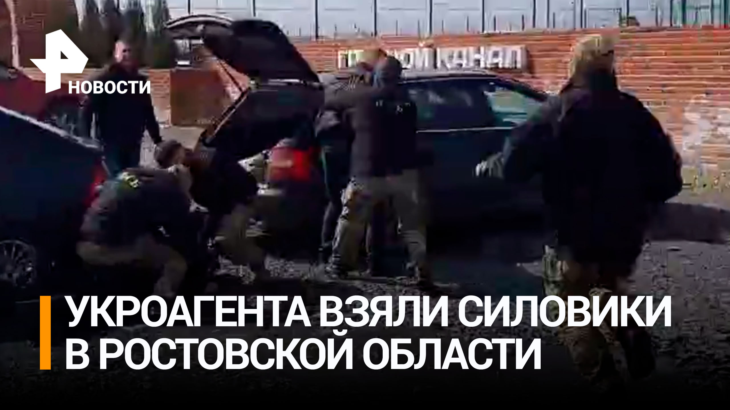 Украинского агента Сергея Кривицкого, которого задержали в Ростове-на-Дону, осудили на 11,5 лет