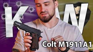 Страйкбольный пистолет KJW Colt M1911A1 (6 мм, CO2, GBB) видео обзор