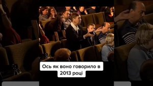 Соловьёв отвечает на вопросы о Крыме, тогда он говорил совсем по другому.