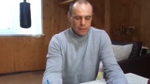 Аэробные и анаэробные нагрузки