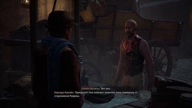 Как я проходил Hogwarts Legacy [2] смотреть онлайн