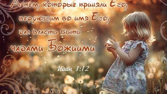 Хвала Тебе Господь! Хвала Тебе Иисус! Аллилуйя! смотреть онлайн