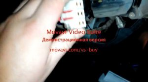 Снятие контактной группы замка зажигания Daewoo Nubira