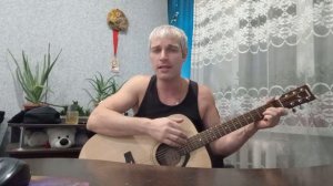 чистый лист