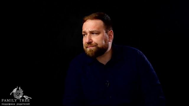 ЭМОЦИОНАЛЬНАЯ ПОДДЕРЖКА РЕБЁНКА | Фрагмент видеоурока «Помогаем успокаиваться»
