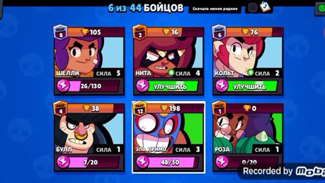 Это мой первый проект путь 20 ранг *1* смотреть онлайн