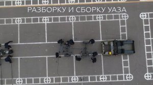 Вальс на «Аурусах» 147 я автомобильная база Минобороны России отметила 75 летие-RVFXwtiWutg.mp4