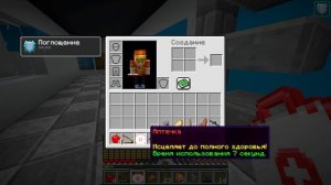 Майнкрафт, но Можно Скрафтить ПОПУЛЯРНЫЕ ВИДЕОИГРЫ…