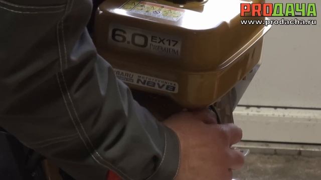 Мотоблок Нева МБ-2. Правильный запуск и глушение двигателя.
