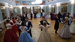 Вальс экосез (Waltz ecossaise), танец (dance)