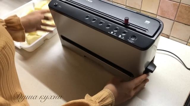 Готовьте сейчас! Заморозка овощей/ягод на зиму!