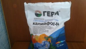 КАЛИЙФОС-N. КОМПЛЕКСНОЕ УДОБРЕНИЕ С ДИАТОМИТОМ для сада и огорода.