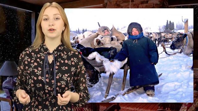 Многонациональная Сибирь. Как встречают Новый год разные народы Сибири смотреть онлайн
