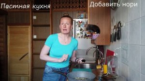 Постная кухня. Спагетти вафу с креветками.