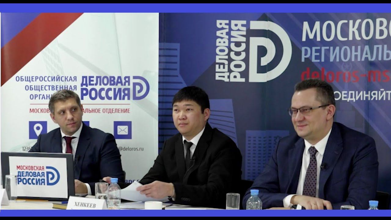 СУБСИДИАРНАЯ ОТВЕТСТВЕННОСТЬ ПРИ БАНКРОТСТВЕ ПРЕДПРИЯТИЙ вопросы представителям УФНС по г. Москве