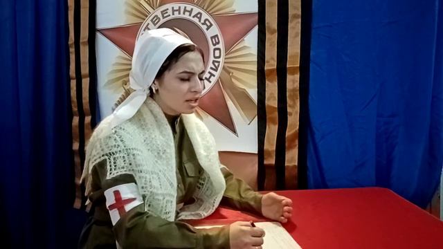 Рассказ "Леночка" Матвиенко Наталья (авт. Елена Пономаренко)