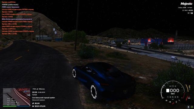 6266 | 1220 | DM + NRP FLY