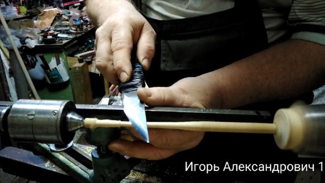 Точение с обьяснениями тонкой детали на токарном станке по дереву